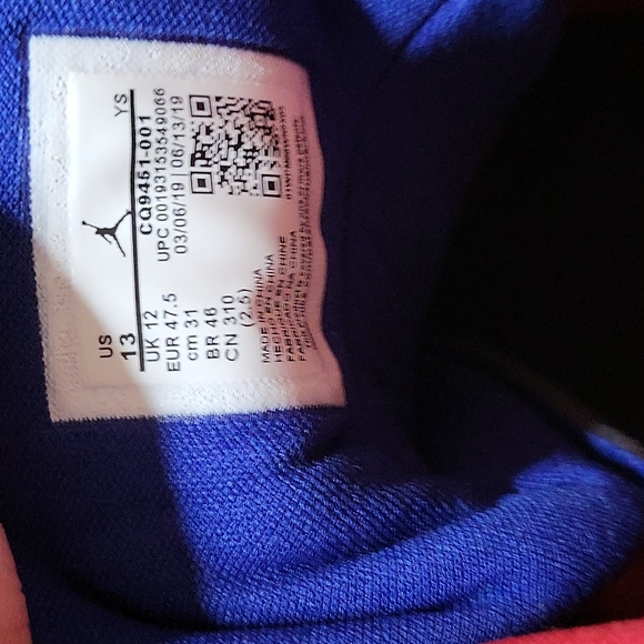 Jordan Max Aura "Rivals" - Picture 8 of 8